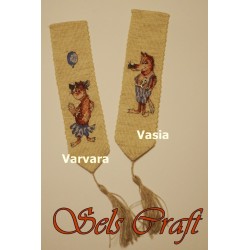 Rinkinys siuvinėjimui "Varvara"